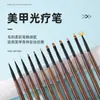 Pinceles para Manicura Transfronterizos, un Juego Completo de 12 Soportes de Madera para Bolígrafos, Bolígrafos de Línea Fina Pintados, Bolígrafos de Cristal para Fototerapia, Pinceles para Difuminar, Venta al por Mayor
