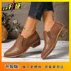 Zapatos de Mujer de Moda Versátiles con Tacón Grueso de Corte Profundo y Punta Fina, Estilo Coreano Nuevo Primavera y Otoño, Cómodos Casuales Slip-On para Mujer