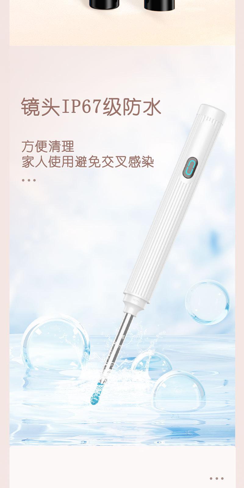 详情_08.jpg