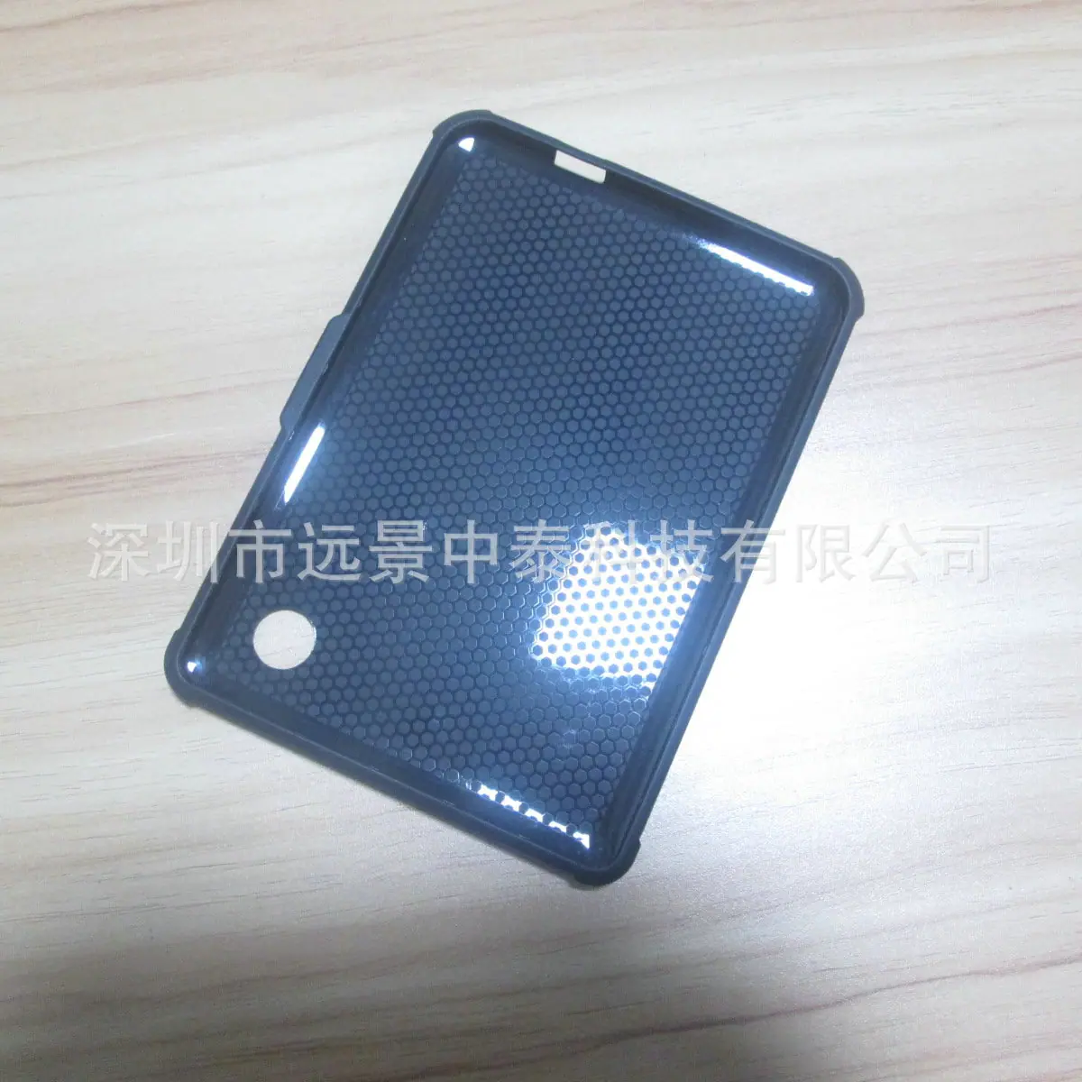 2022 kobo clara 2e 6寸保护套KN506 实拍图15