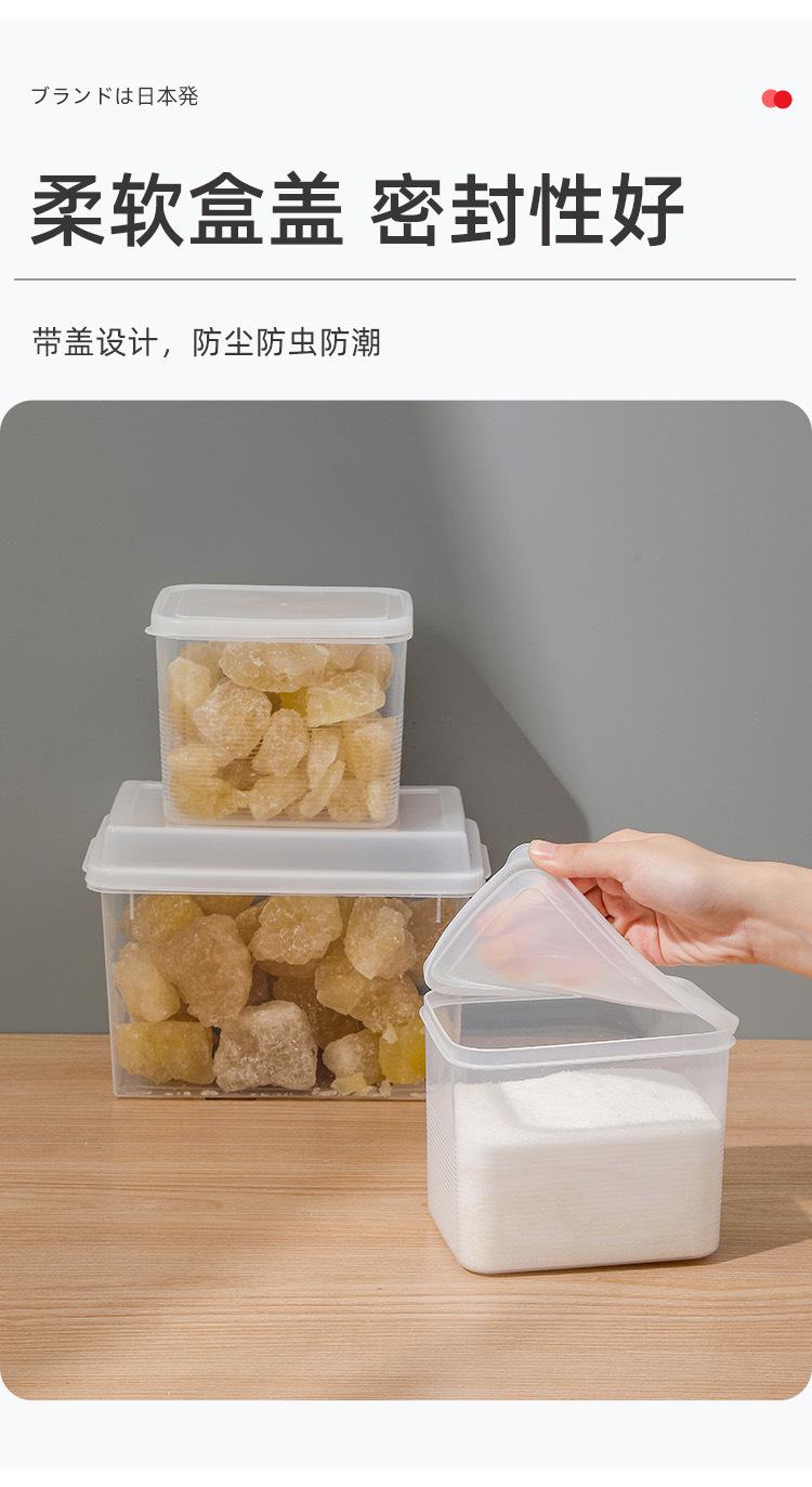 砂糖收纳盒-详情页_07.jpg