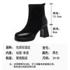 Botas de primavera e outono, botas simples de camurça elásticas, botas finas, bico quadrado, salto alto, botas curtas femininas, salto grosso, botas chelsea, zíper lateral conveniente