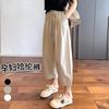 3075 Calça de Maternidade Cordão Calça Reta Fina Calça de Nove Pontos Fina Respirável Sem Costura na Barriga Calça Harem Calça Casual Externa