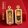 Colgante Mini Thangka Estilo Xizang 1X3 Pintado a Mano con Oro, el Dios de la Riqueza Colgante Thangka Zaki Ram Collar Venta al por Mayor