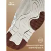 Panecillo al Vapor de Azúcar Moreno Zapatillas Hongxing Erke Zapatos de Hombre Zapatos de Pareja de Primavera Zapatos con Suela Gruesa para Aumentar la Altura Zapatos Casuales Zapatos Deportivos