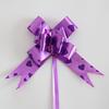 Envío Gratis 30 # Lazo Mediano Flores Dibujadas a Mano Festivo Boda Navidad Bolsa de Regalo Embalaje Arte Latte Fabricante de Cinta