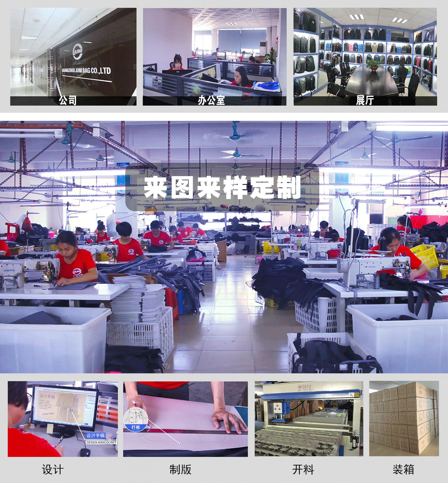 QQ图片20200306103306