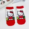 Meias Cartoon Estilo Japonês para Mulheres, Meias Curtas de Algodão Penteado para Mulheres, Meias Invisíveis para Mulheres Adultas, Meias Cartoon Fofas da Moda, Meias para Estudantes
