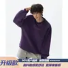 Sudadera con cuello redondo, manga larga, estilo americano, resistente, marca de moda, ajuste holgado, tie-dye, bordada, para hombre, otoño