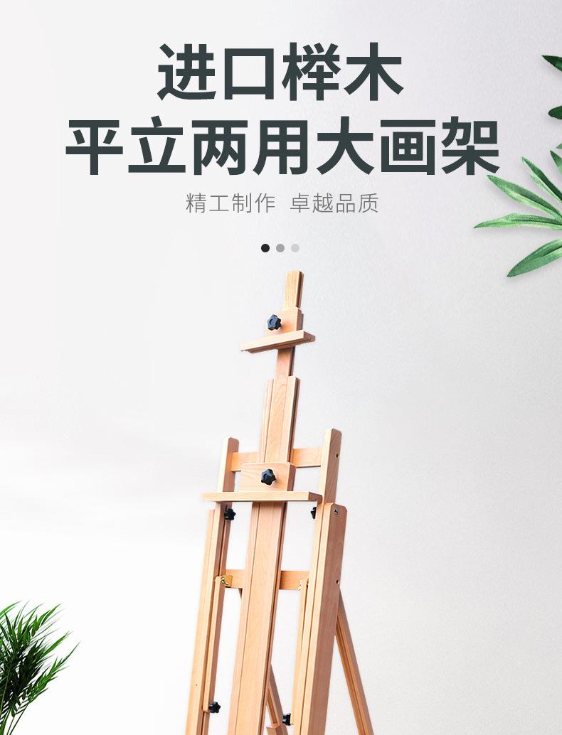 详情图片_1.jpg