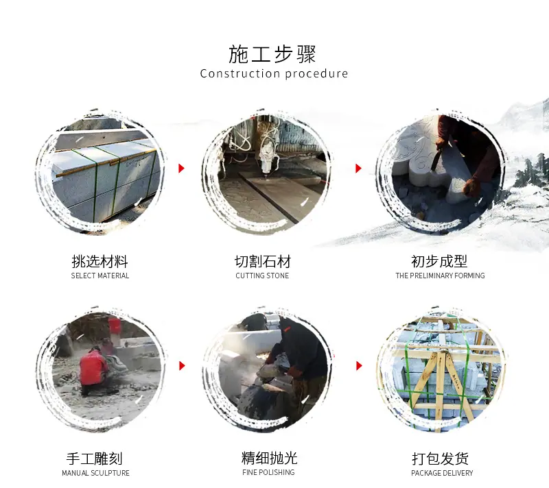 石雕动物_07.jpg