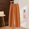 Calça Cinza Wide Leg para Mulheres, Cintura Alta, Caimento Fluido, Calça Social de Corte Curvo para Mulheres, Novo Estilo Outono 2026, Calça Casual de Alta Qualidade