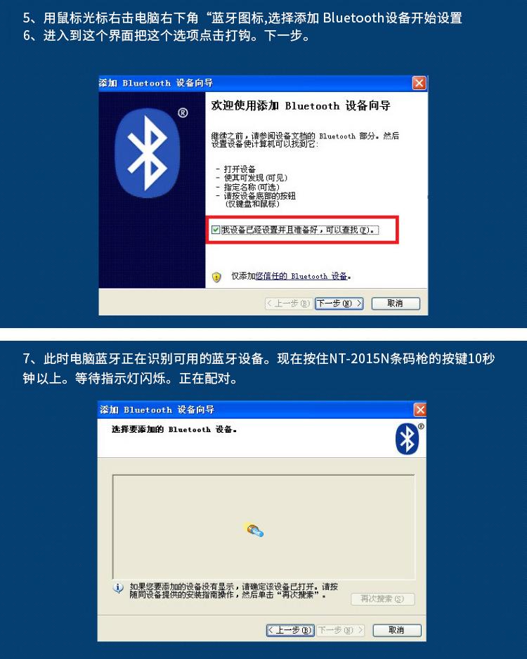 2015LY详情_16
