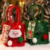 Bolsa de regalo de Navidad bolsa de regalo de manzana Nochebuena caja de embalaje de frutas navideñas bolso de fieltro caja de regalo pequeña decorativa