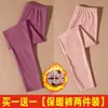 Calças femininas longas de veludo, calças quentes de dupla face espessadas, calças com forro interno, outono e inverno, leggings justos de cintura alta slim