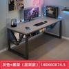 Entrega en una sola pieza computadora de escritorio para el hogar dormitorio simple estudiante escritorio pequeño simple escritorio de escritura