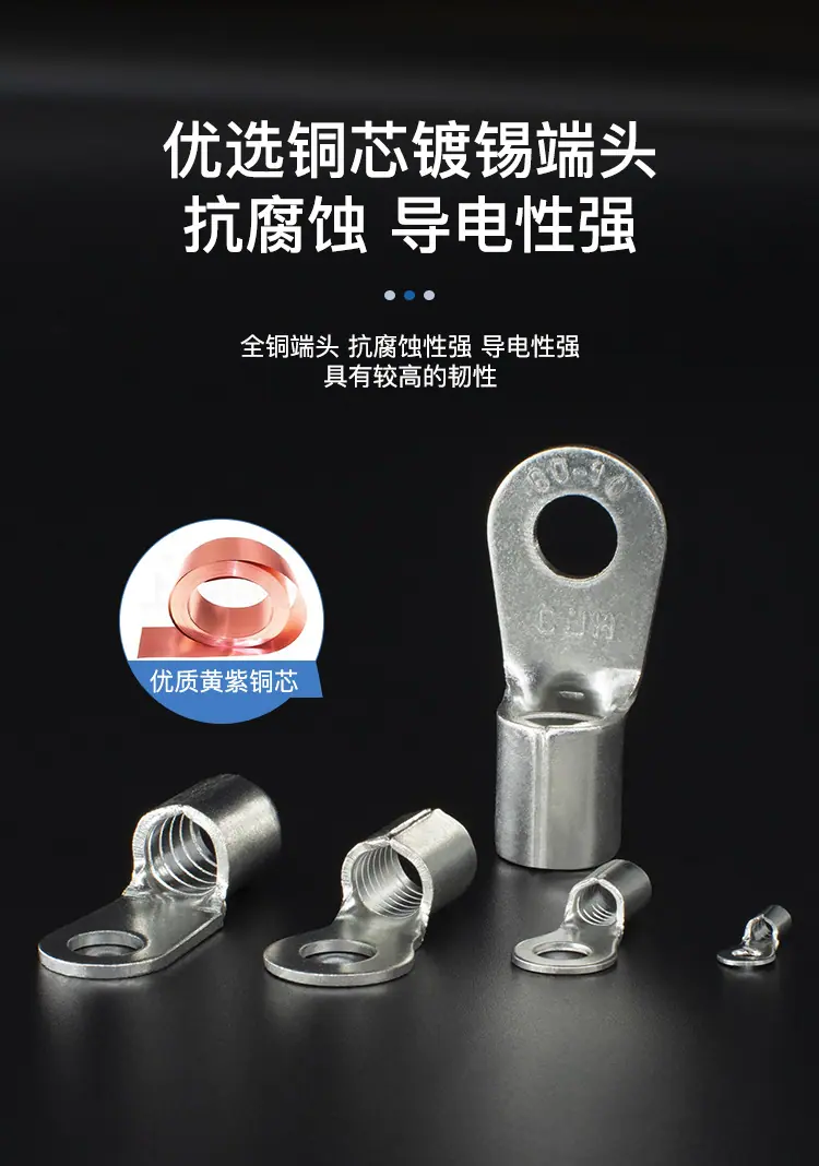 RBN详情页_05