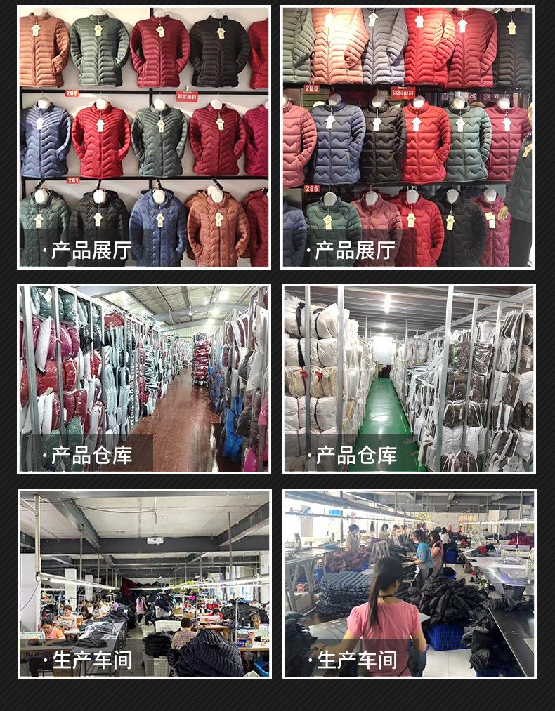 皮毛马甲_22.jpg