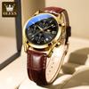 Reloj de marca Oulishi, venta al por mayor, comercio exterior transfronterizo, reloj de cuarzo, tres ojos, seis pines, cronometraje, reloj deportivo para hombre, reloj para hombre