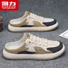 Zapatos de Hombre Warrior 2026 Zapatos Nuevos de Moda Tenis de Malla Verde Lona Mocasines Slip-On Mocasines de Conducir para Hombre
