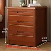 Cómoda moderna sencilla para dormitorio, mesita de noche de tres piezas estilo chino de madera maciza, gabinete de almacenamiento vintage con cajones con cerradura