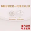 Soportes para cuentas de latón chapados en oro de 18 quilates, espaciadores de cuentas, accesorios para joyería DIY para pulseras y collares, venta al por mayor