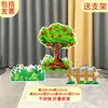 Tablero KT escenario escena de bosque árbol grande utilería de actuación casa maqueta de sketch infantil tablero de fondo