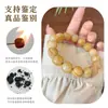 Pulsera a la Parrilla de Carbón de Raíz de Bodhi, la Más Lujosa del Mundo, con Cuentas Budistas y Cuentas de Oración, Diseñada para el Juego con la Punta de los Dedos y la Manipulación con Manos Pequeñas