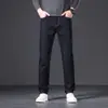 Jeans de alta gama lavables, resistentes al color, azul oscuro para hombre, primavera, holgados, rectos, de negocios, elásticos, versátiles, pantalones largos