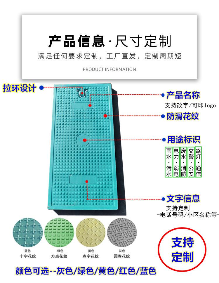 产品图6.jpg