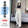 Foto Real de Calças de Trabalho Casuais Esportivas Jogger de Perna Larga, Secagem Rápida, Seda Gelada Estilo Americano para Mulheres, Verão 2026, Finas, Plissadas