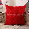 Funda de Almohada de Peluche Tridimensional con Estrella de Cinco Puntas para el Día de la Independencia, Venta Caliente Transfronteriza, Decoración de Sofá, Cojín para Cabecera, Cojín Decorativo Estilo Americano