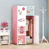 Guarda-Roupa Simples Moderno Infantil Desenho Animado Armário de Armazenamento Espesso para Crianças Guarda-Roupa de Bebê Guarda-Roupa de Plástico