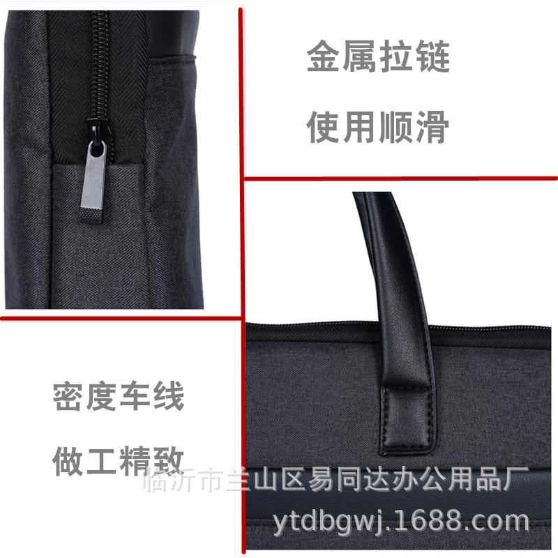 带皮包5.jpg