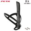Portabidón para Bicicleta de Carretera Montaña Petk Nylon Fibra de Carbono Mixto Ultraligero 21g Portavasos Multifuncional