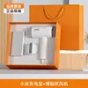 Regalos Reunión Anual 316L Set de Tazas Térmicas Xiaomi Souvenir Regalo de Negocios Logo Personalizado Regalo Práctico de Gama Alta