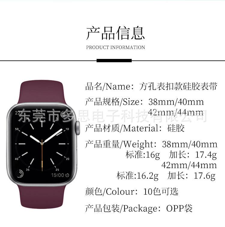 详情页(7)_03.jpg