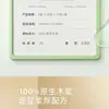 T4028 Série Desfrute da Seda Linguagem do Chá Xiangyin Pacote com 28 Unidades Papel de Lenço Embalado em Plástico de Três Camadas Lenços de Mão Toalhas de Papel Higiênico