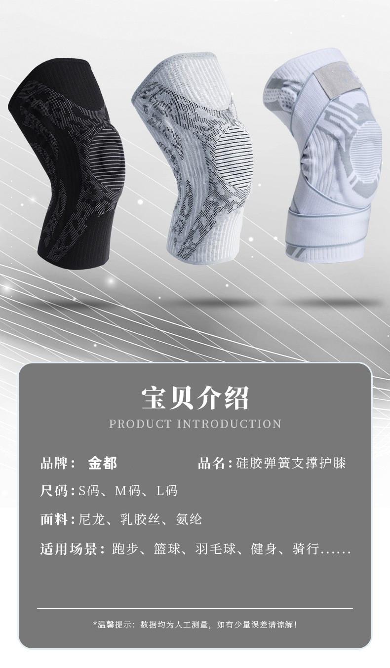 21_副本.jpg