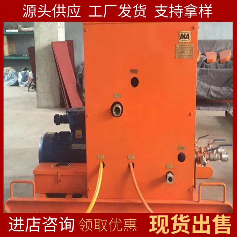 微信截图_20200312101903_副本.jpg