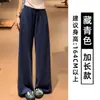 Pantalones casuales grises de pierna ancha con textura de aire para mujer, de cintura alta para verano, adelgazantes, ligeros, pantalones deportivos frescos de seda de hielo