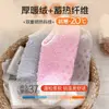 Meias de Veludo Coral Femininas Japonesas Doces Fofas Pom-pom para Chão Dormir Meias de Cor Doce Engrossadas Quentes Pós-parto Curtas
