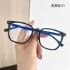 2025 Nova Armação de Óculos Quadrada Clássica Preta Tr90 Sem Lentes Estilo Ins para Homens e Mulheres Tendência Celebridade da Internet Óculos Anti-Luz Azul