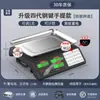 Balanza Electrónica Plato Plano Comercial Doméstico 30kg Dispositivo de Pesaje Puesto Pequeño Venta de Verduras Plataforma de Pesaje Digital Balanza Cocina Cocina