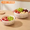 Bacia de lavar legumes de camada dupla com cesta escorredora, novo design para uso doméstico, adequada para mesas de centro de sala de estar, travessas de frutas e uso na cozinha, com filtro espessado para drenagem eficiente de água