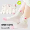 Meias Leves, Respiráveis, Confortáveis, Amigas da Pele, de Malha Delicada, com Tema de Estampa de Desenhos Animados Fofos, para Vendas Transfronteiriças