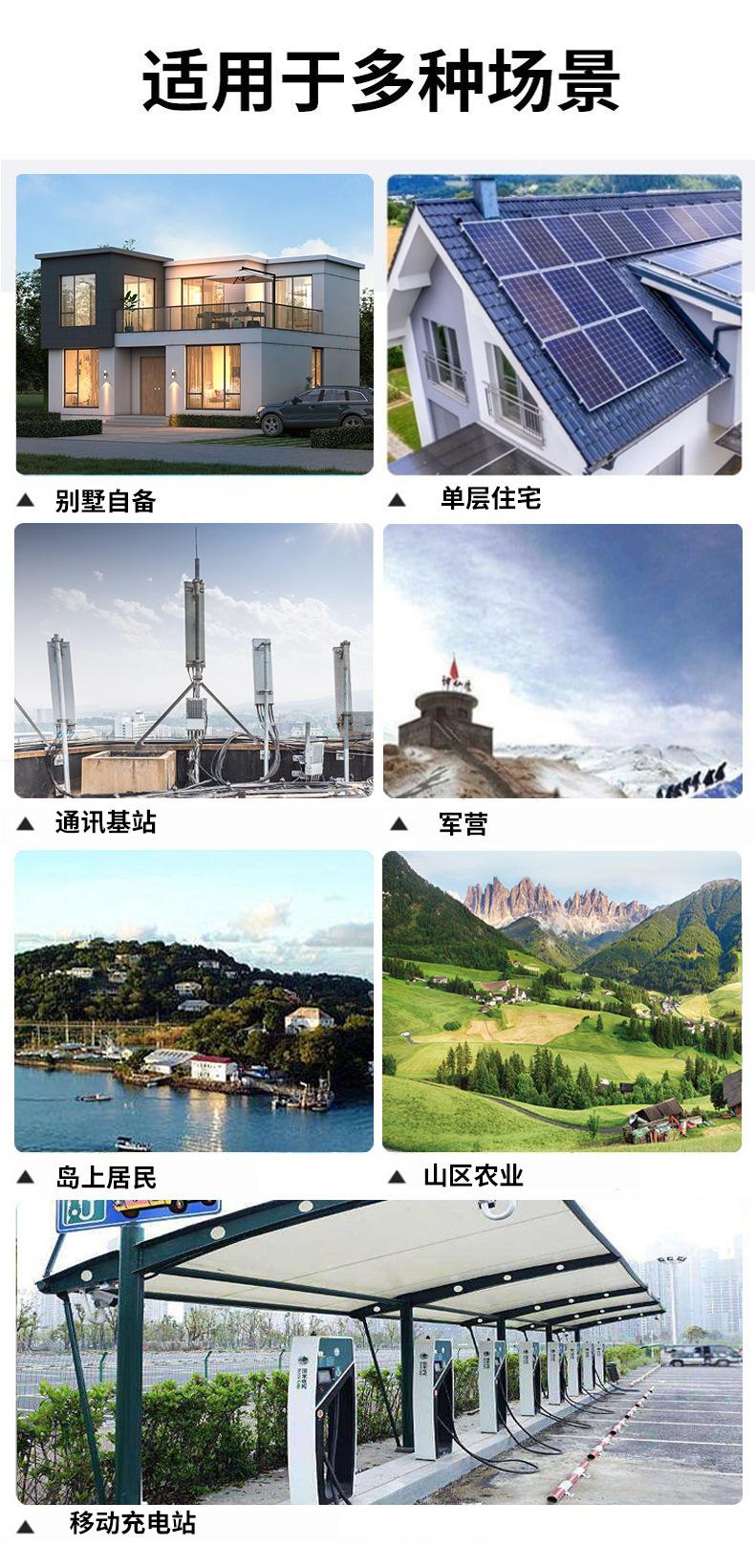 堆叠高压_08.jpg
