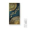 Pintura Decorativa de Entrada de Porta Entrada Luxo Leve Sala de Estar Pintura de Nove Peixes Corredor Passagem Murais Nórdico Moderno Pintura de Parede Vertical