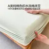 Algodão de Xinjiang Tingido em Fio Algodão Lavado Capa de Cama Classe A Algodão Puro Grau Mãe e Bebê Algodão Puro Lençol de Cama de Algodão Lavado Capa de Colchão de Algodão Puro