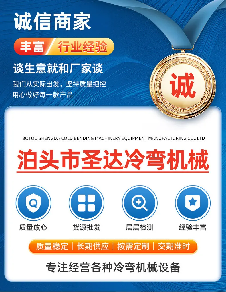 详情_01